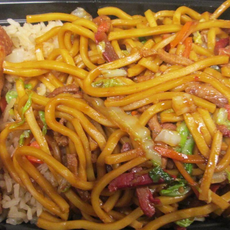 Pork Lo Mein