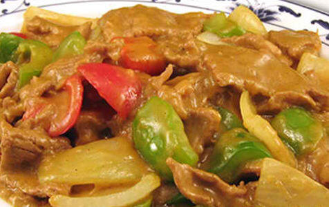 L6. Curry Beef