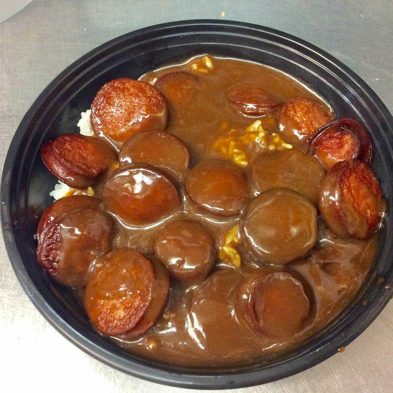 Smoke w. White Rice&gravy