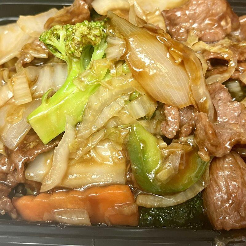 Beef Chop Suey