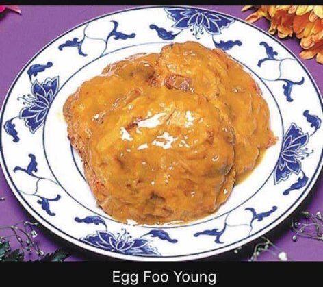 Pork Egg Foo Young