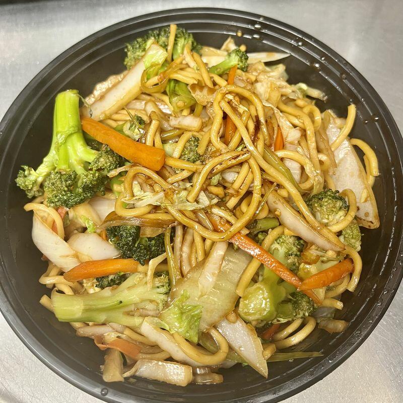 Vegetable Lo Mein