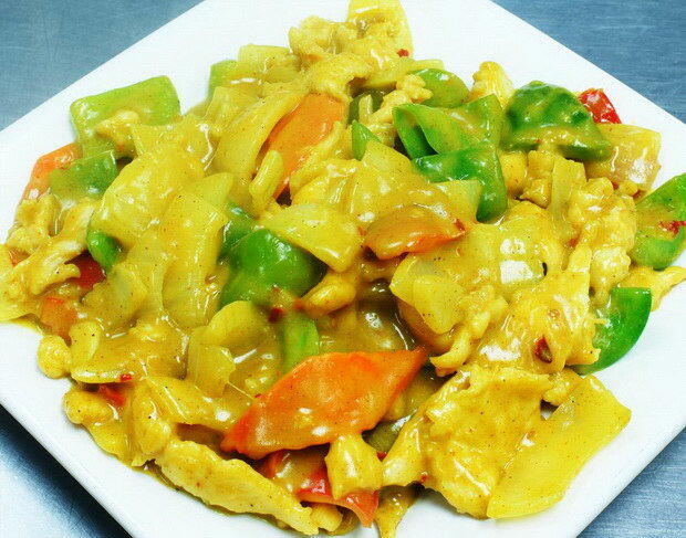 Curry Chicken