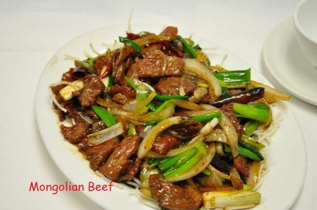 Mongolian Beef